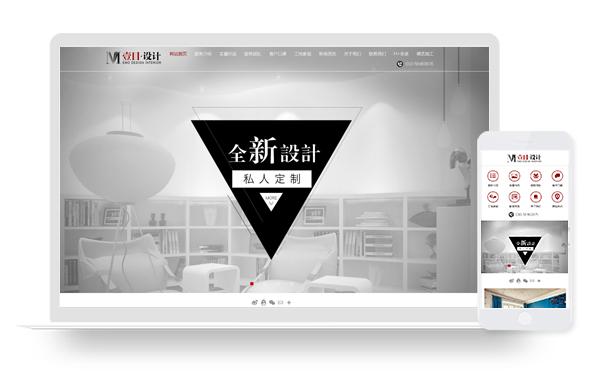 ymsj_壹目設計