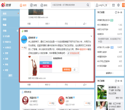 圖片47