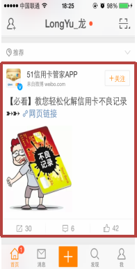 圖片48