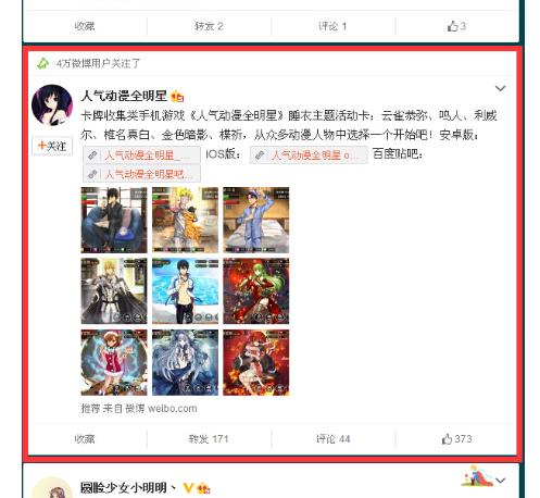 未標題-6